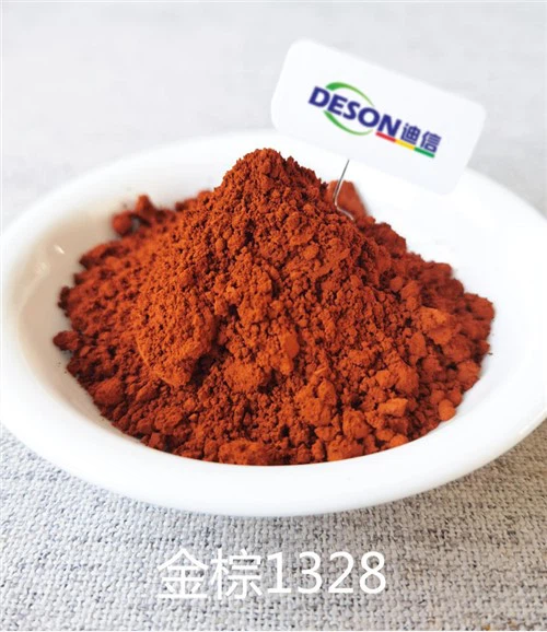 유약 안료 골든 브라운